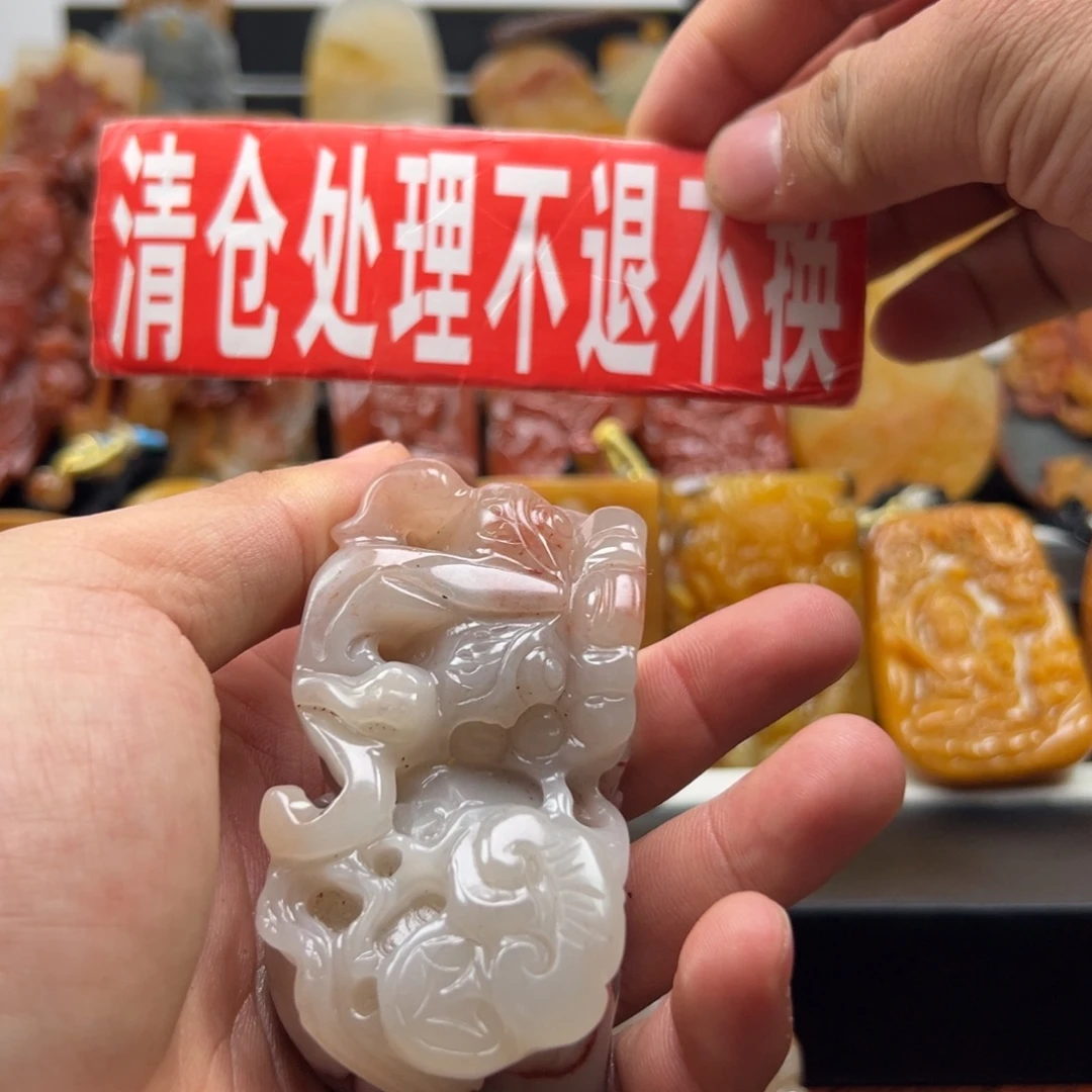 石英质玉（黄龙玉）未镶嵌多选一发货