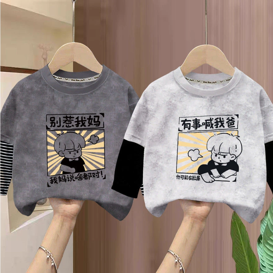 儿童假两件2025春秋男童日系潮牌秋款纯棉100长袖T恤套头卫衣百搭