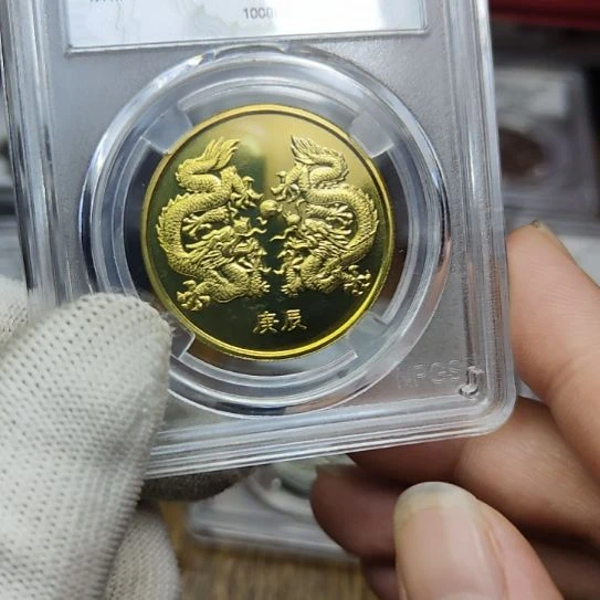 2000年生肖纪念章龙评级沈阳
