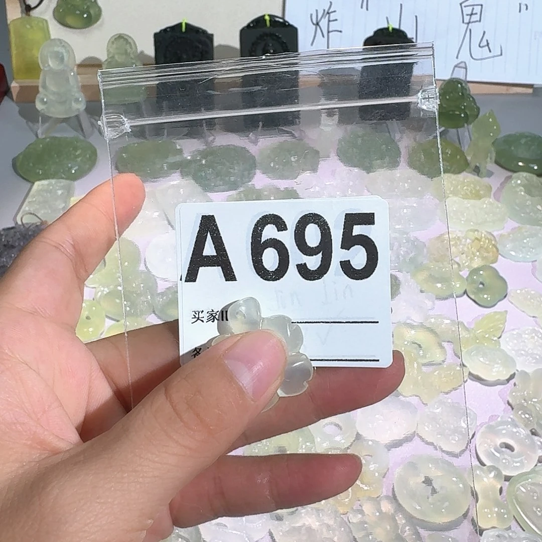 漂***.未镶嵌岫玉颈饰精美礼品
