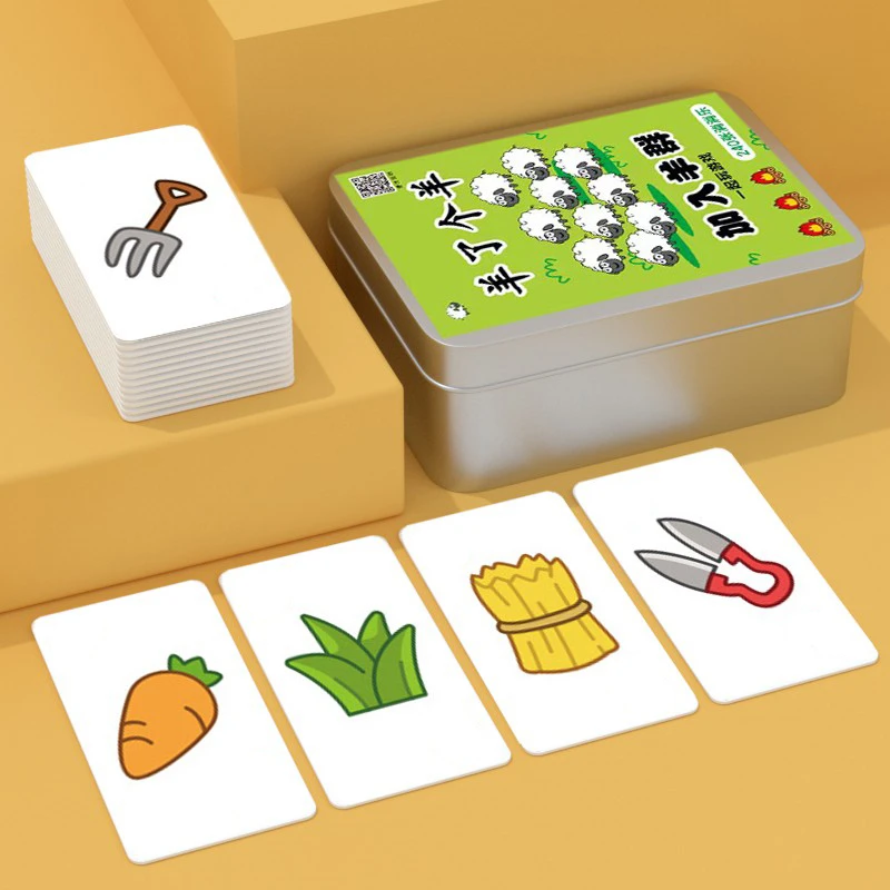 桌游解压好物专拍