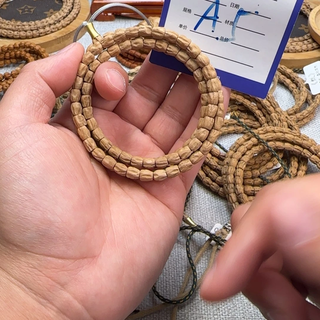 柏香籽/百香籽吊坠5