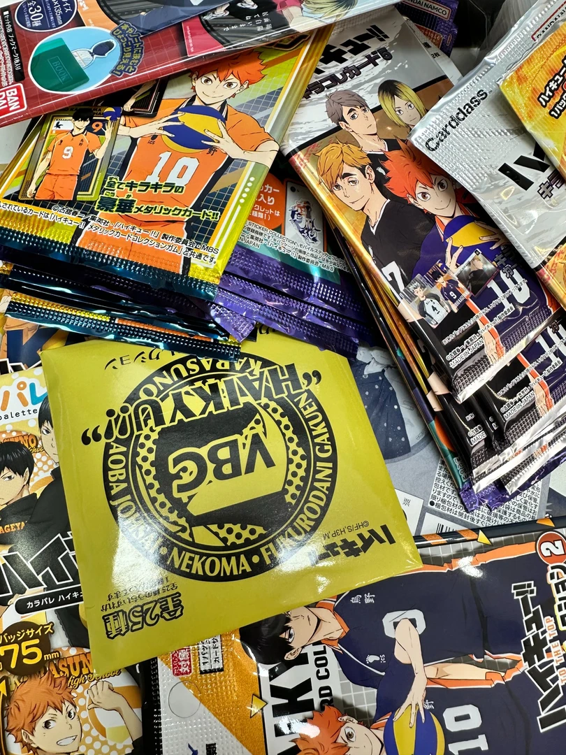 【排球少年】混池未成年禁止下单默认代拆