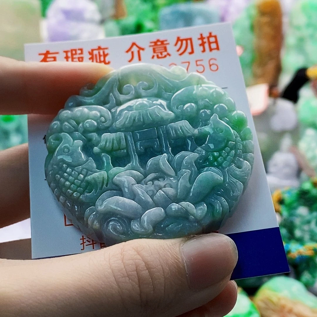 翡翠未镶嵌吊坠(不含链)