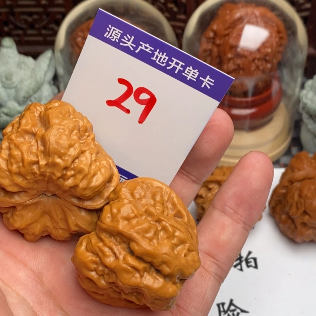 文玩核桃吊坠核桃