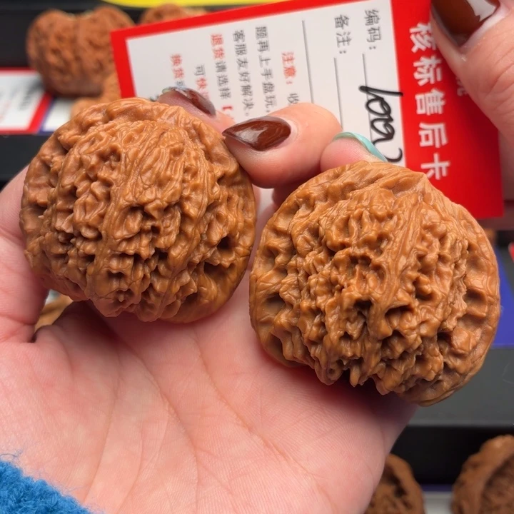 文玩核桃把件45尺南疆石