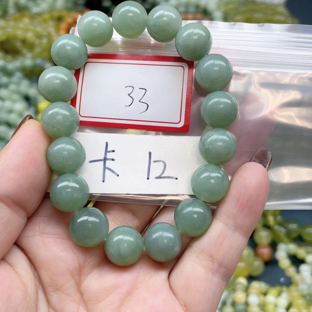 未镶嵌蛇纹石玉手链