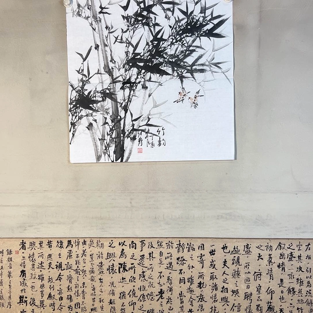 国画213 啦啦噜啦噜啦噜啦