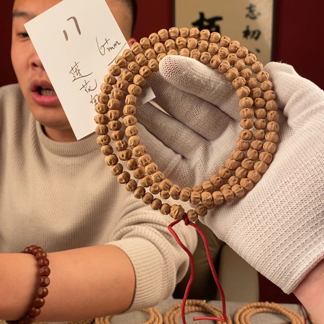 柏香籽/百香籽手串