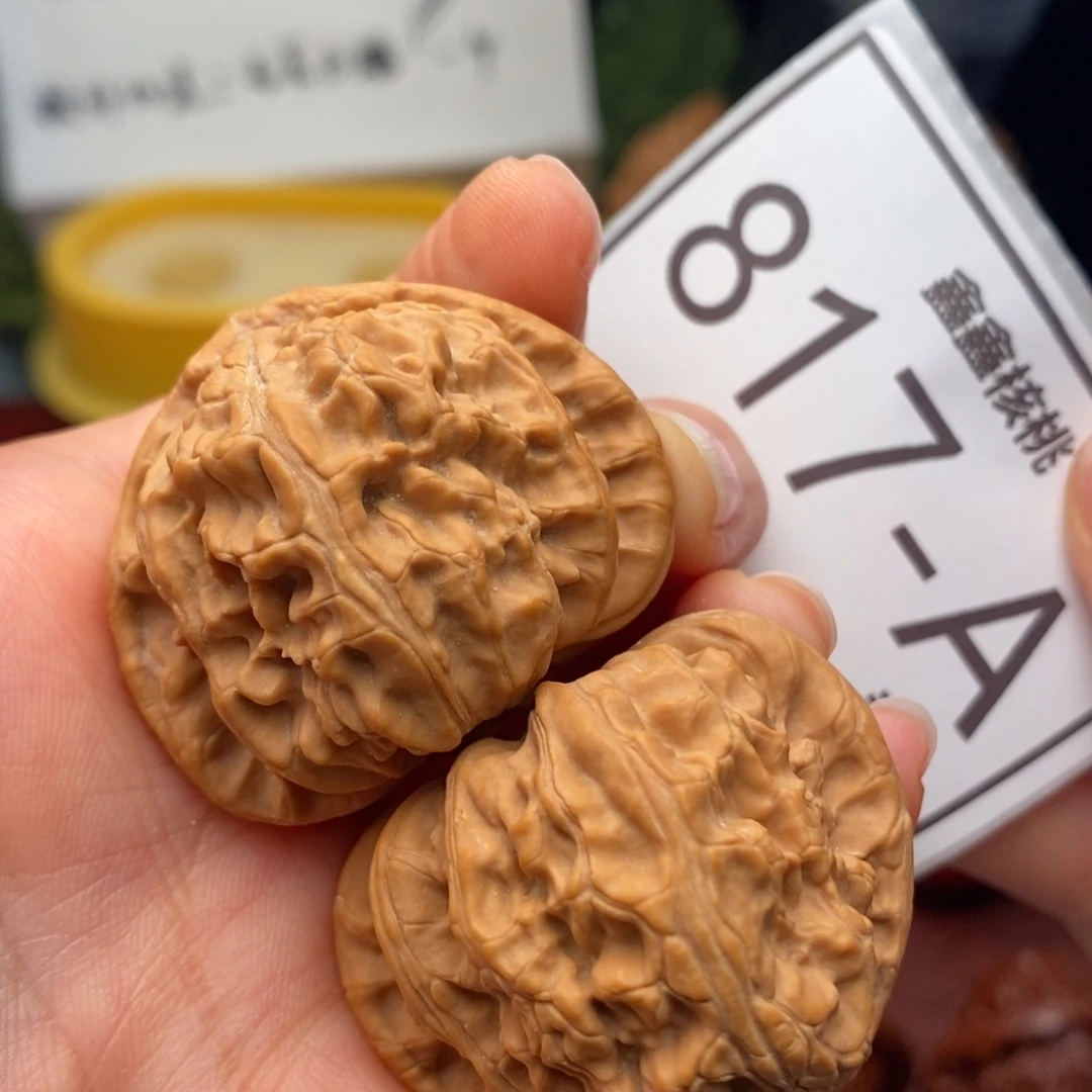 文玩核桃把件毕业三角白38……