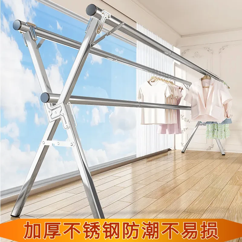 晒衣服架子不锈钢可折叠落地式加厚晾衣架伸缩晾衣杆晾被子专用架