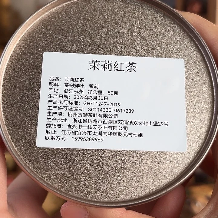 摆件紫砂壶紫砂摆件