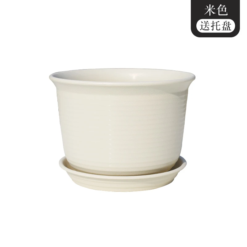 仿陶花盆口径14.7，米色1号矮款1个花盆带托盘