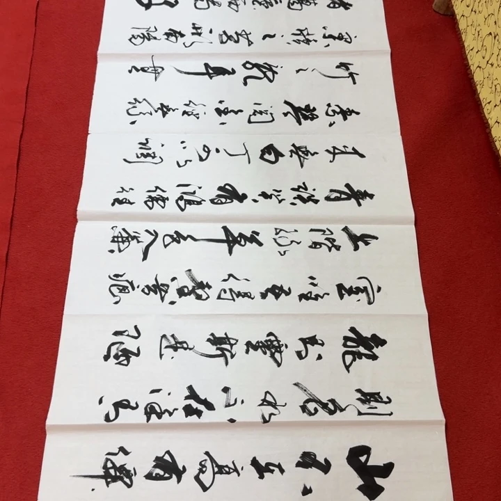 国画好画好画好画