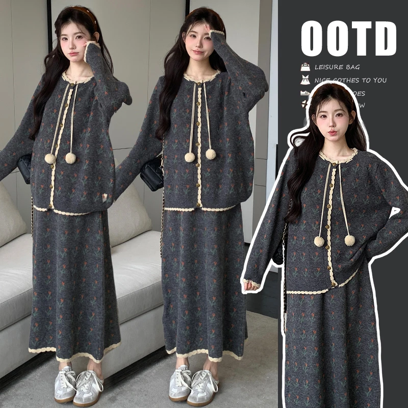 孕妇秋装2025新款上衣套装时尚气质宽松休闲针织直筒裤秋季两件套