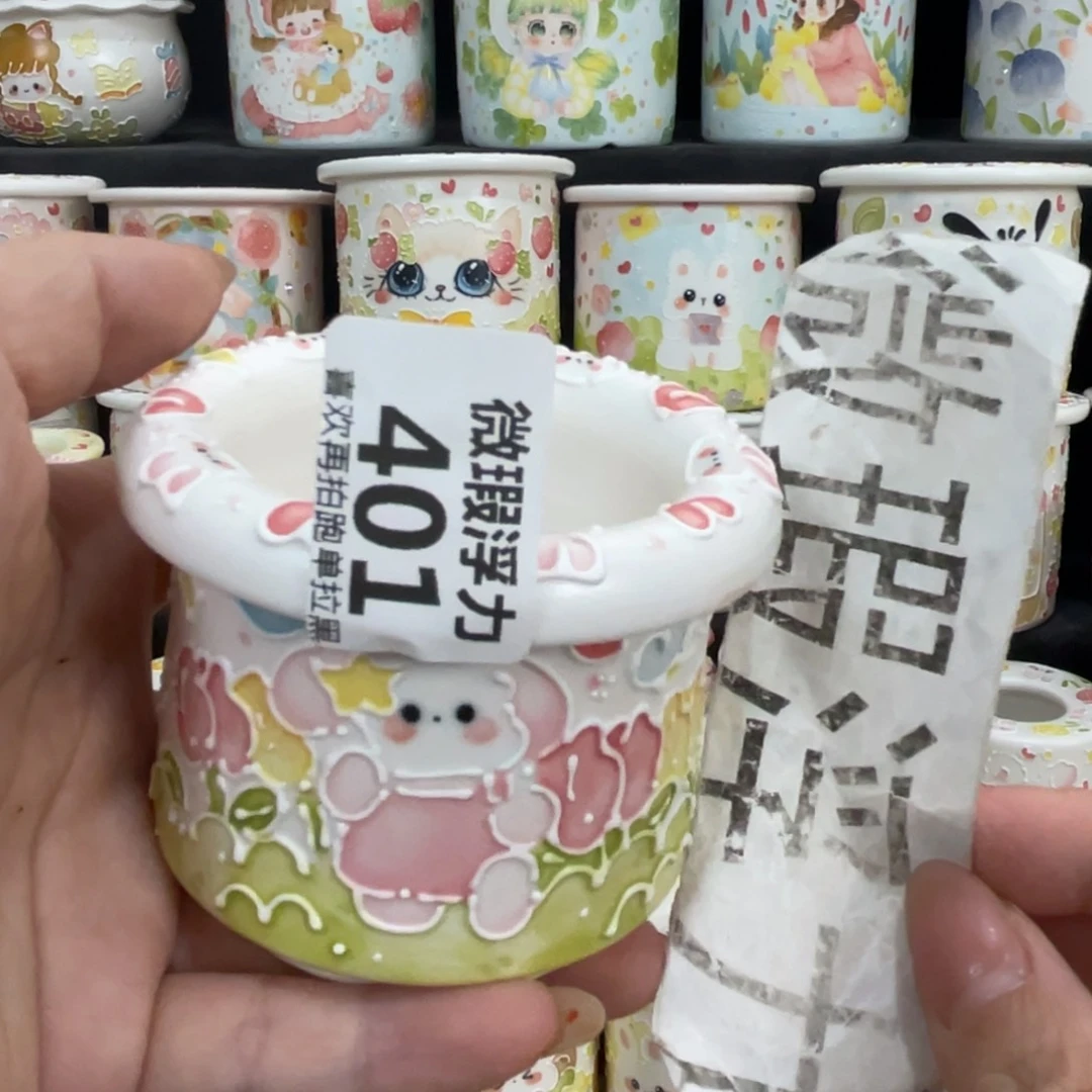 401 嘟嘟嘟嘟嘟嘟嘟嘟嘟嘟