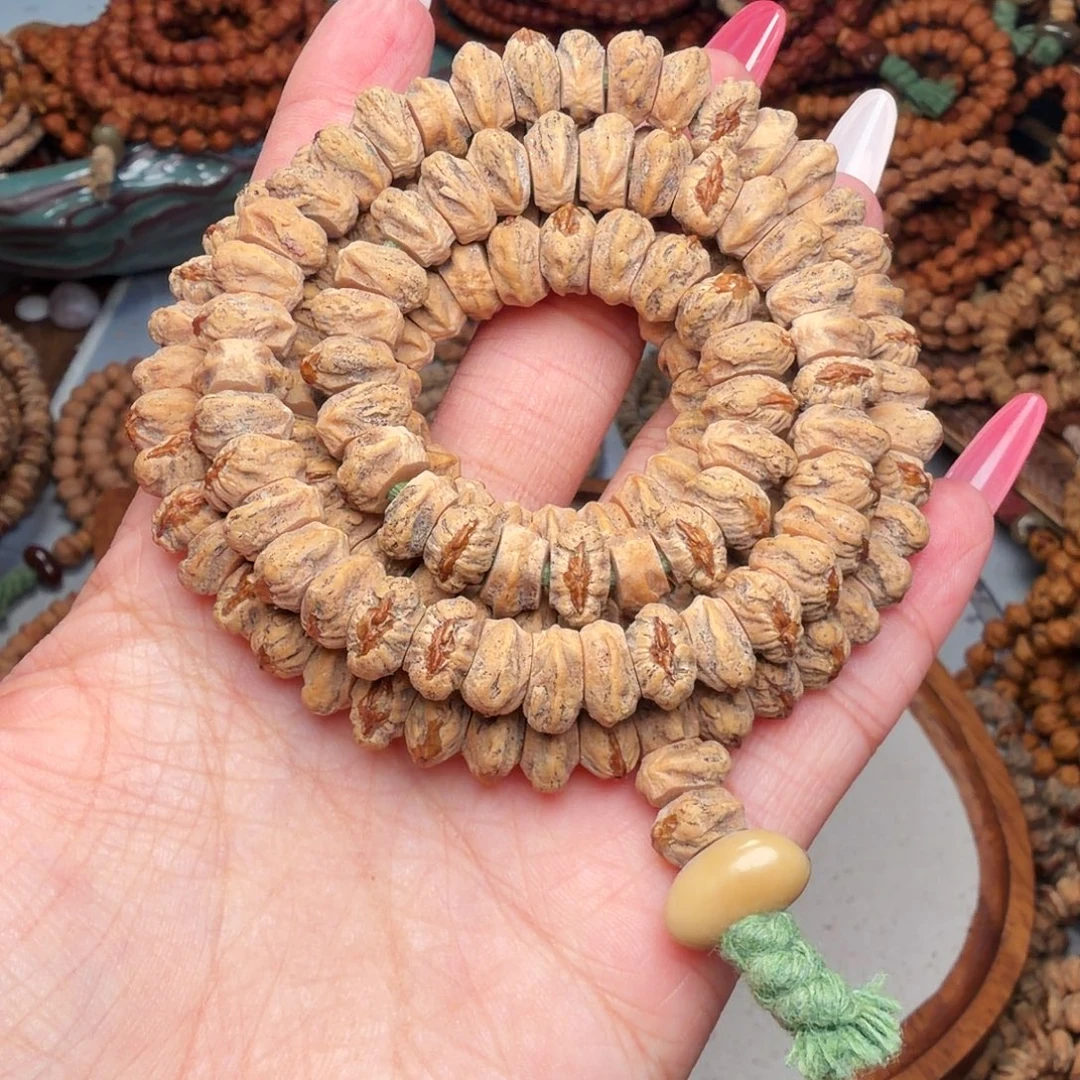 昊***u吊坠柏香籽/百香籽