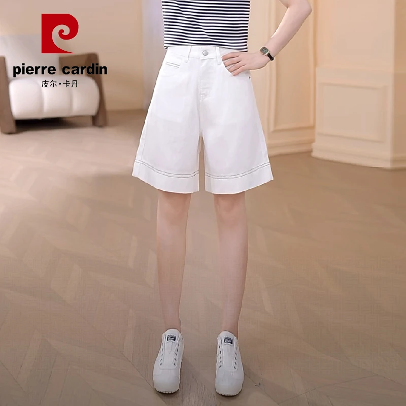 皮尔卡丹 2567#白色牛仔短裤女2025夏薄款高腰显瘦休闲阔腿五分裤