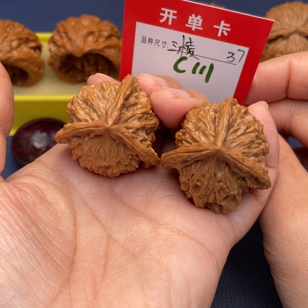 吊坠文玩核桃文玩核桃