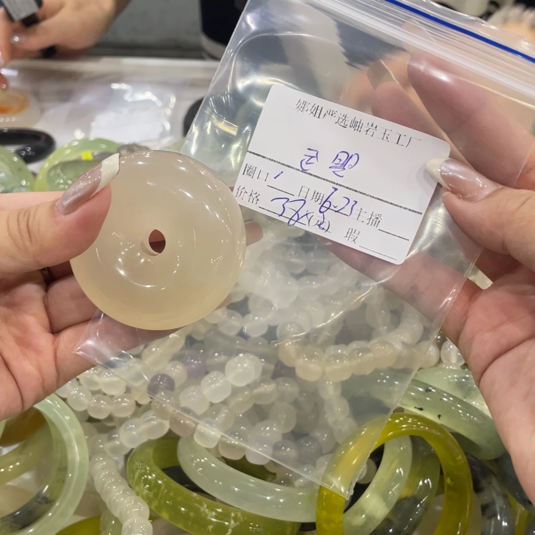 蛇纹石玉未镶嵌手镯武*