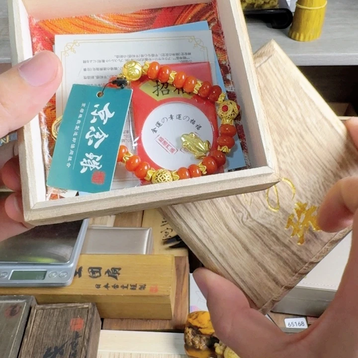 瓷器工艺品等艺术品