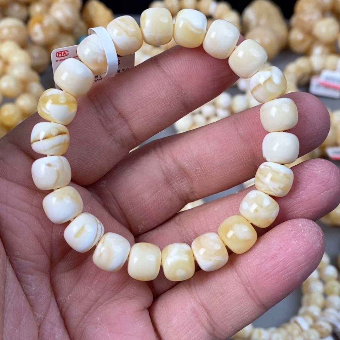 蜜蜡未镶嵌珠宝奇石10mm 13.2g