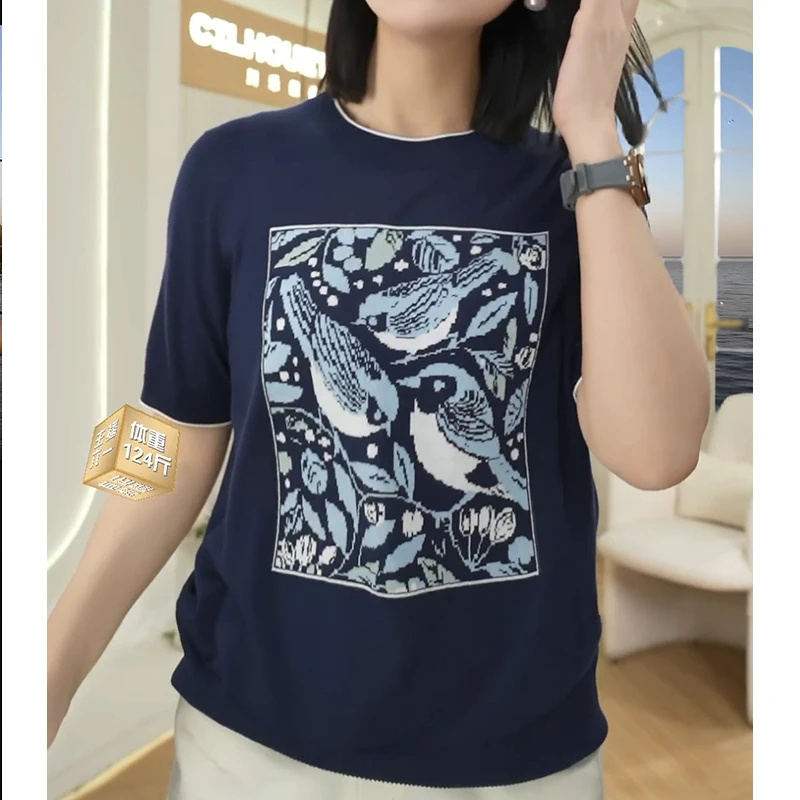 川禾织衣直播间同款2025新款夏季T恤喜鹊提花T恤打底针织衫上衣