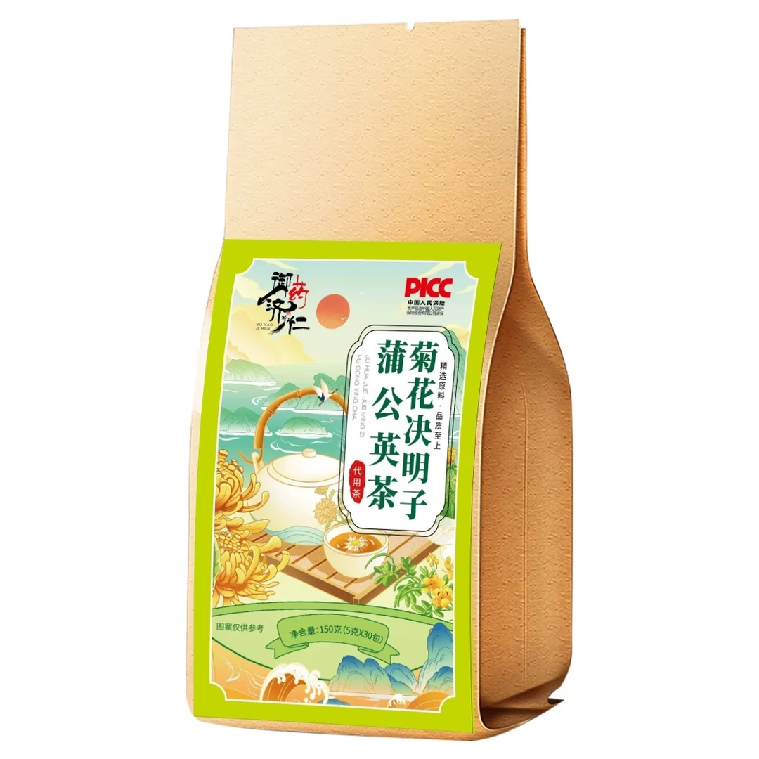 【御药济仁】菊苣决明子蒲公英茶