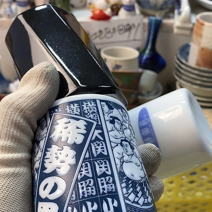 瓷片用****1啊啊啊啊啊啊啊啊你好