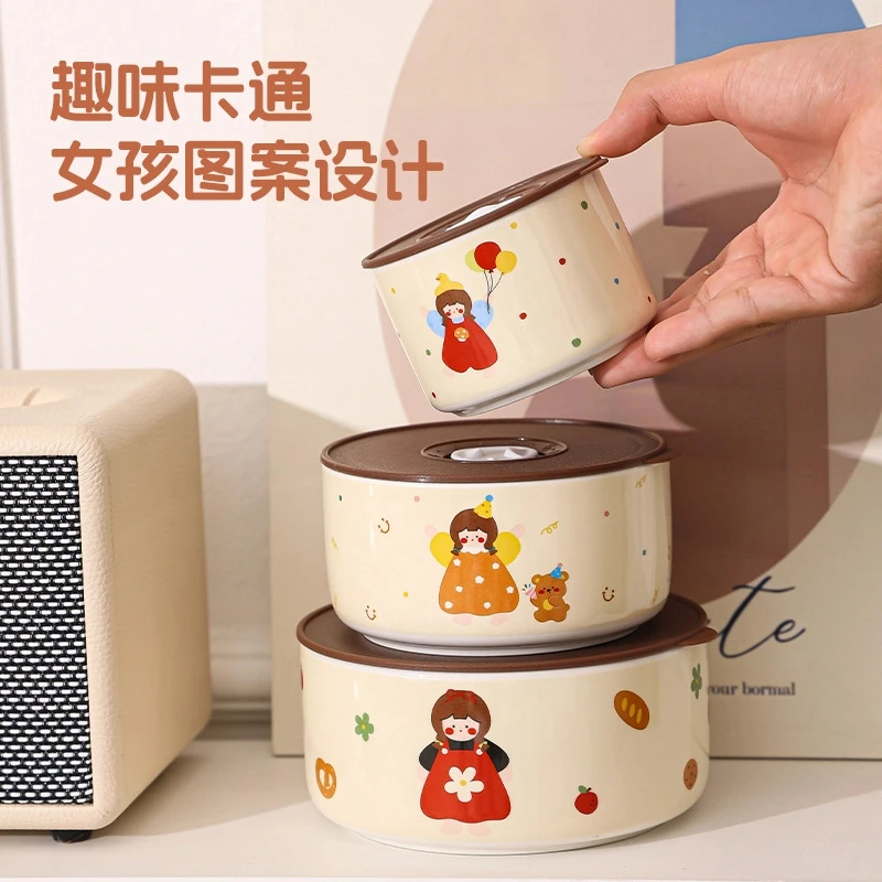 NICE陶瓷保鲜碗三件套 密封碗 泡面碗套装礼品微波炉可用新疆包邮