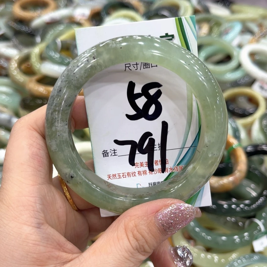蛇纹石玉未镶嵌手镯手镯