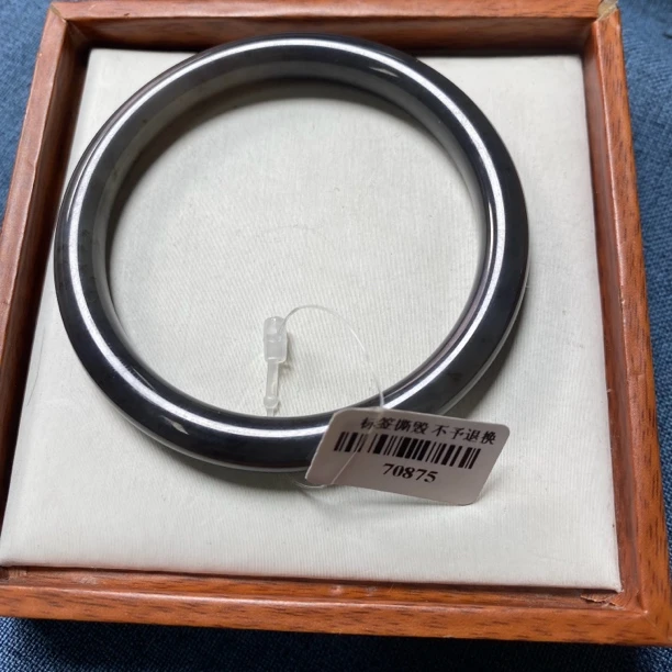 天然和田玉手镯 58.5