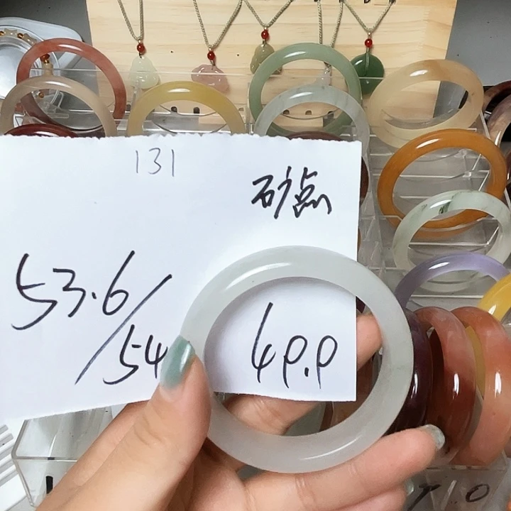 玛瑙/玉髓手镯合金131