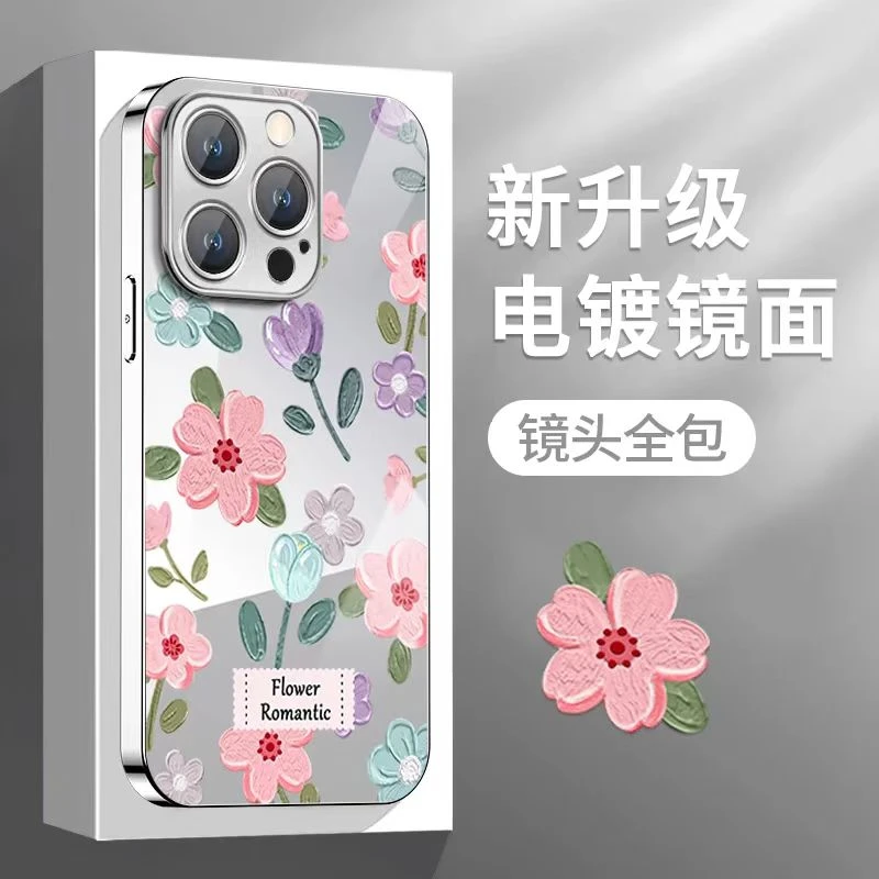 满屏油画花朵适用苹果16pro镜面手机壳15plus创意14补妆13小众12