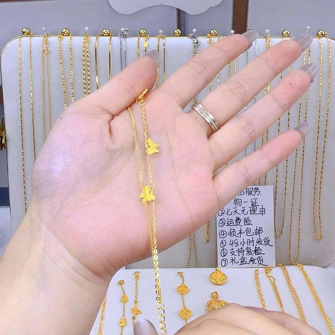 一物一证  先鉴后发双层三蝴蝶