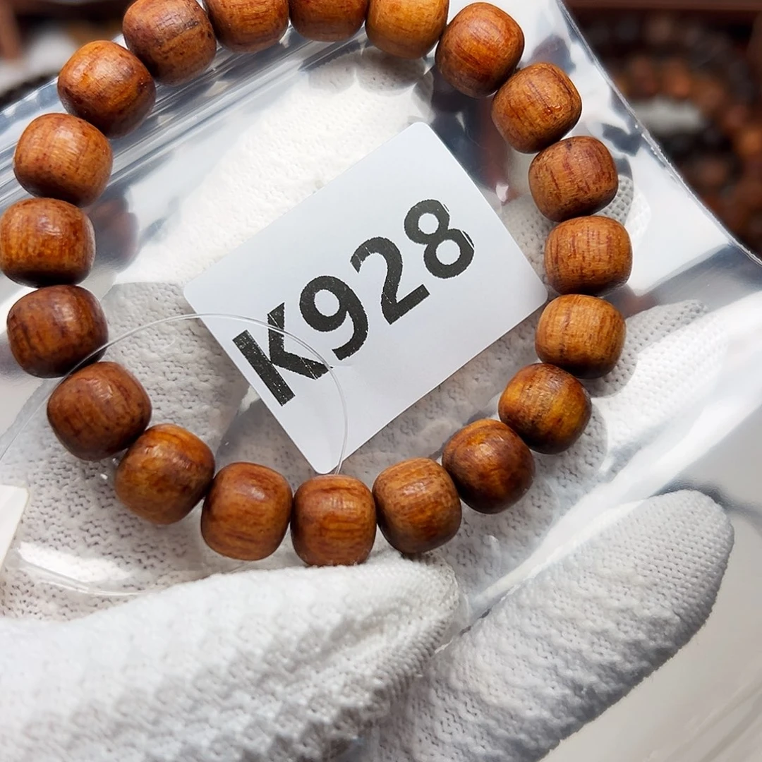 贡木手串/手链1011印