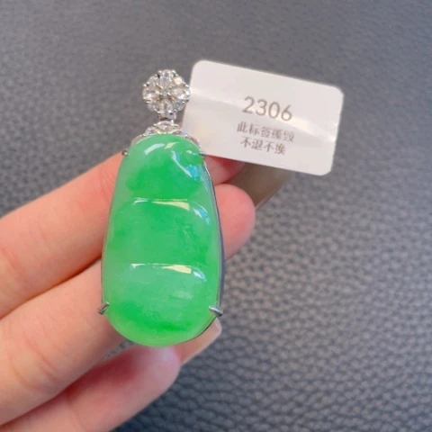 【闪购商品】颈饰银S925镶嵌翡翠