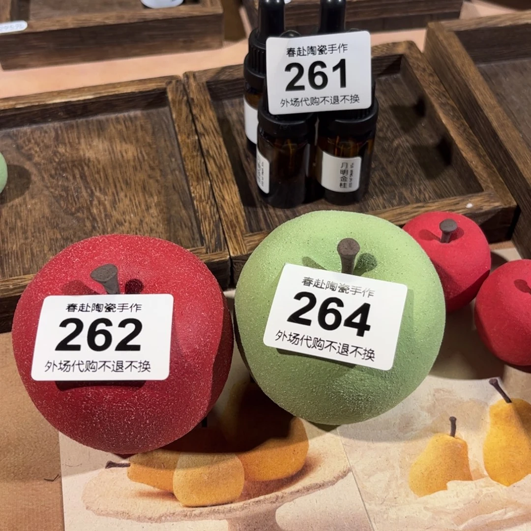 X***H摆件262、64、61陶瓷陶瓷