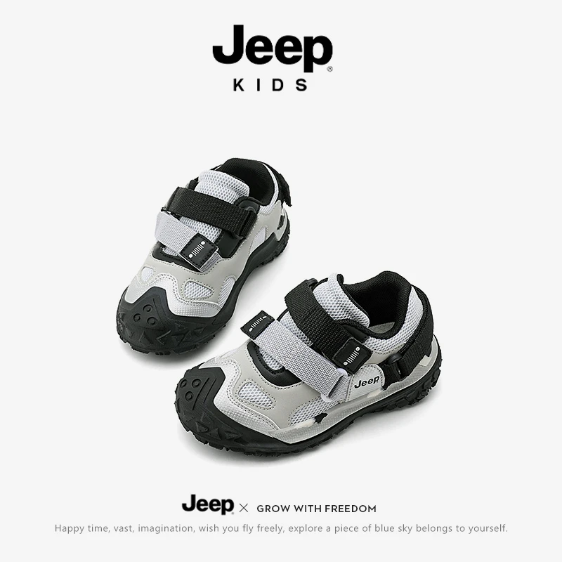 jeep童鞋夏季运动板鞋女童透气休闲鞋软底中大童防滑2025新款板鞋