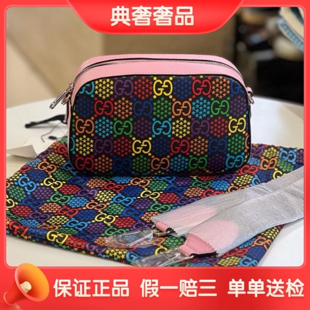 99新 GUCCI/古驰 跳跳糖系列相机包/单肩时尚女士包