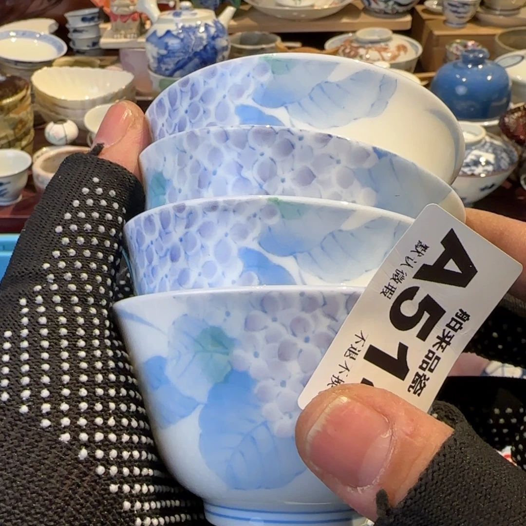 姜***二瓷瓷器美术工艺品