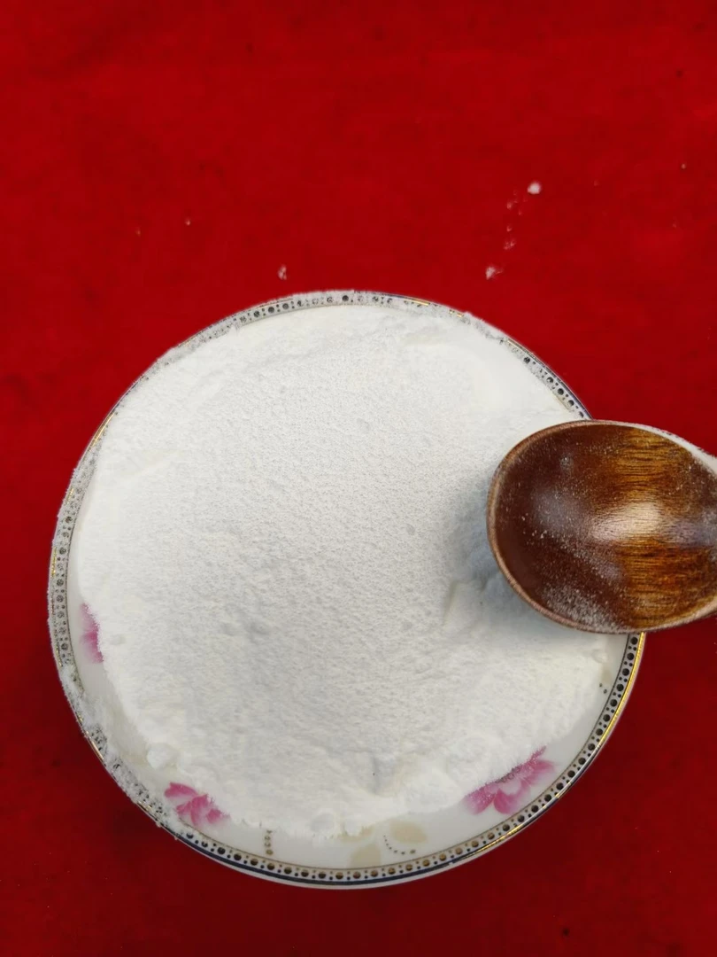 1【白-桦-树-粉】净含量250g-1500g【阿忠现收现卖】