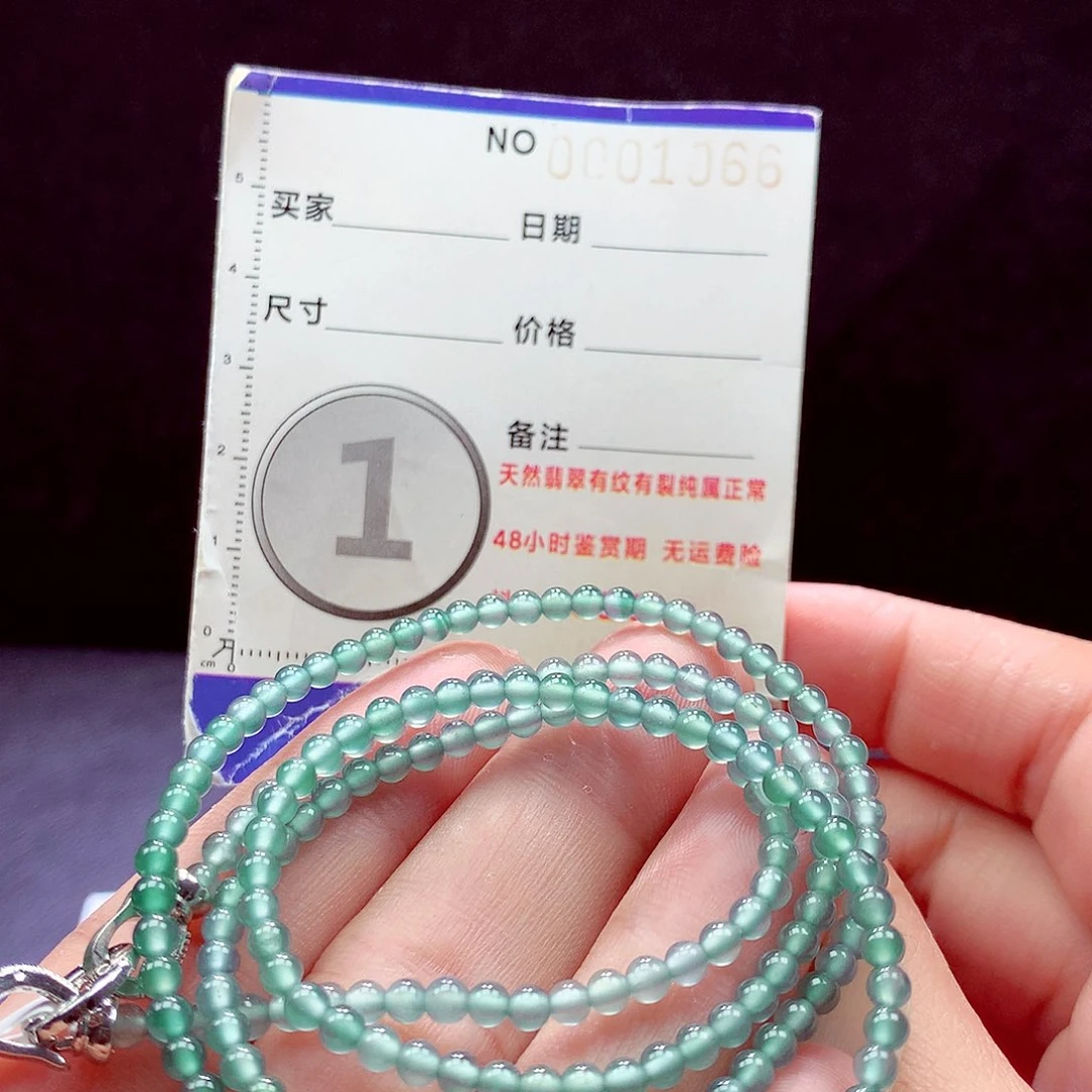 未镶嵌手链翡翠项链