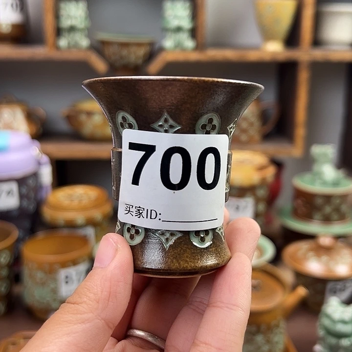 飞***石龙泉青瓷700威士忌杯子