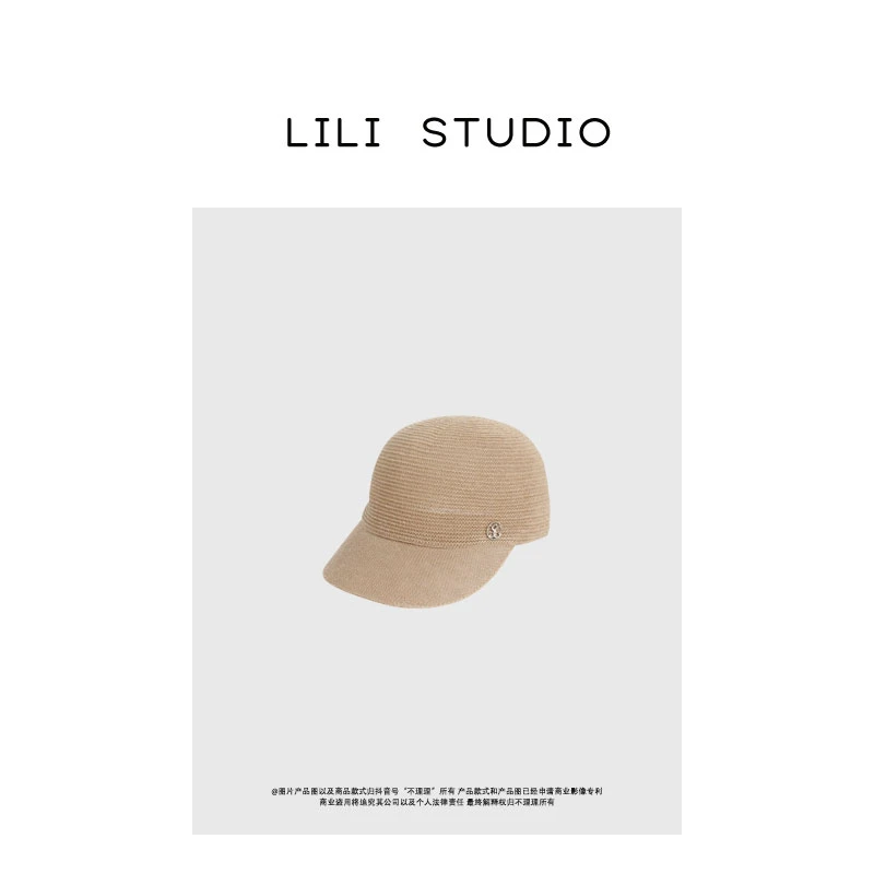 PCNY「织纹美造」不理理夏季新款小众女装时尚休闲针织设计感鸭舌帽