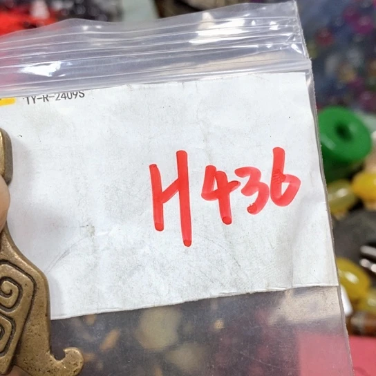 仰***晨滴血莲花菩提吊坠