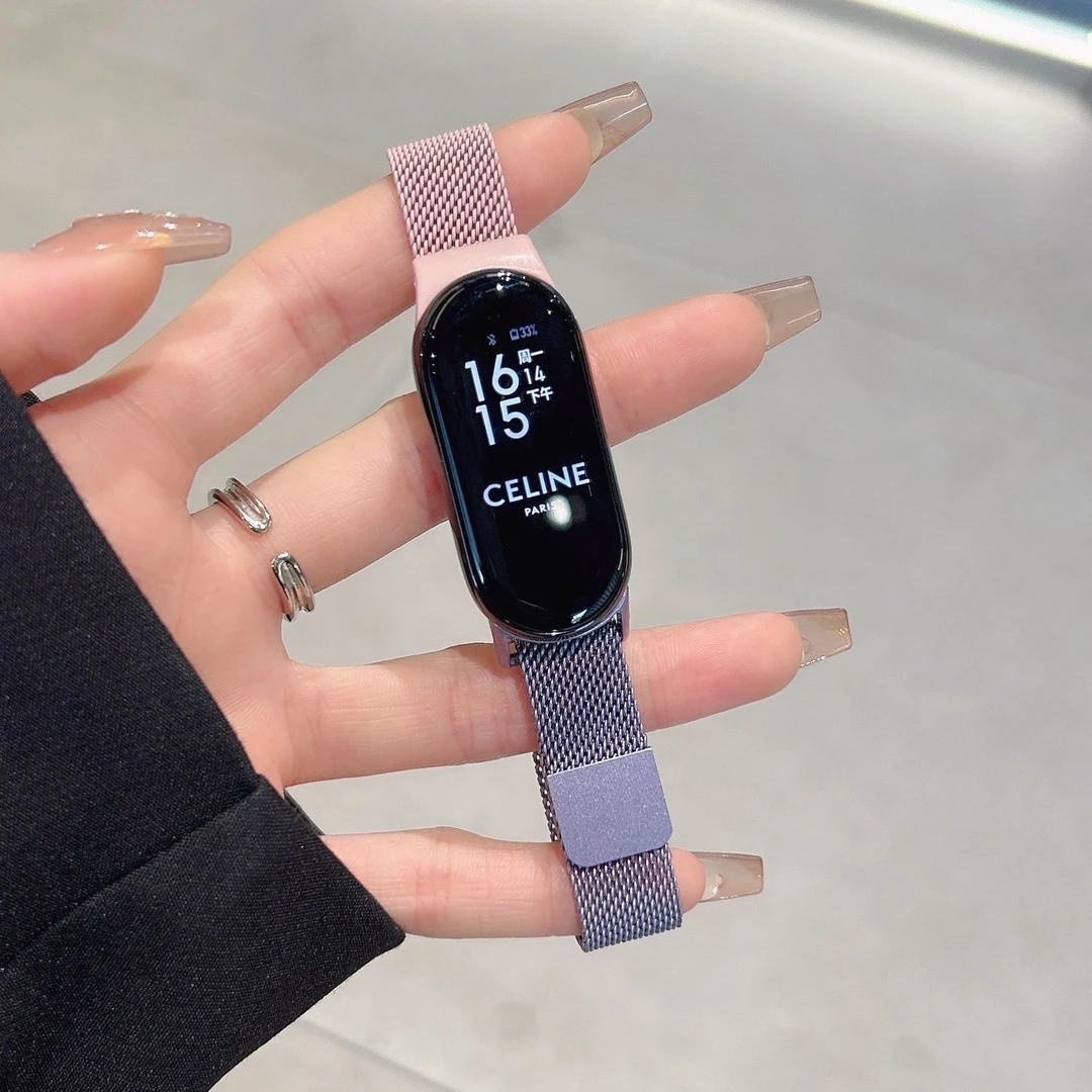 适用小米9/8NFC手环10表带渐变米兰金属磁吸表带金属透气替换腕带