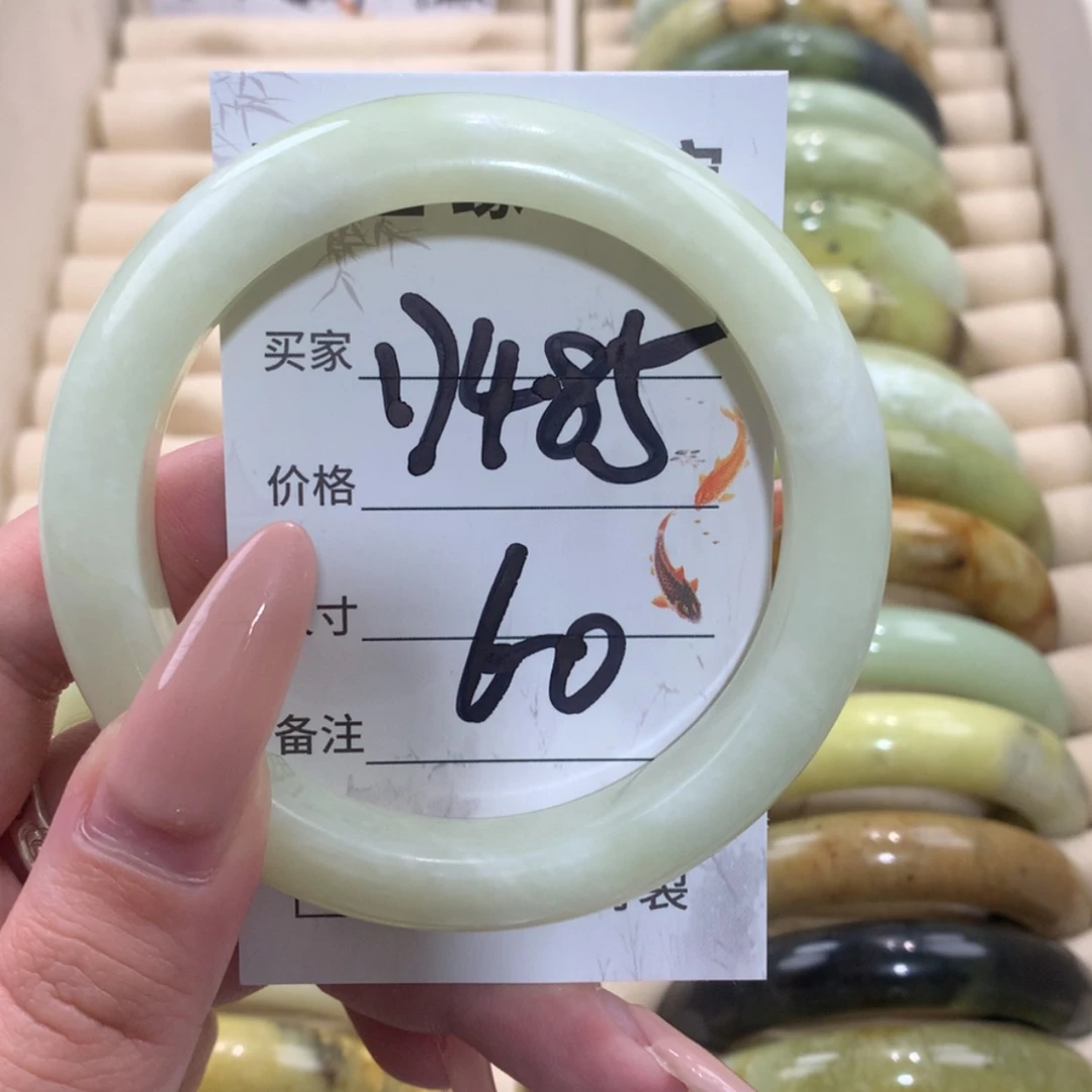 【闪购商品】未镶嵌蛇纹石玉手镯