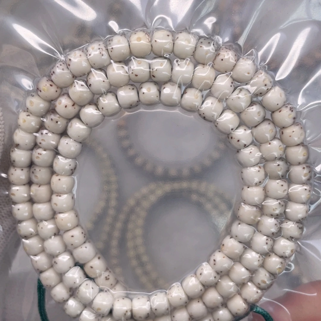 手串星月菩提65瓷白料半壁留白108