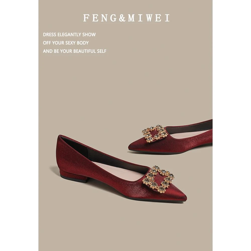 风米微 红色方扣水钻中式秀禾婚鞋女法式软底孕妇新娘气质平底鞋